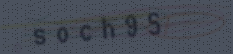 You will need to recognize the text in this image.