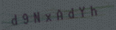 You will need to recognize the text in this image.
