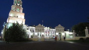 Tatarstan President Palace