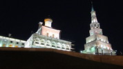 Tatarstan President Palace