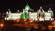 Palace of farmers (tillers of land)